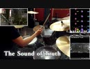 【GITADORA】デスメタルドラマーの"The Sound of Truth"【As I Lay Dying】