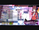 [AbsentedAge]記憶を失った少女が英霊となるまでのローグライクアクション　#8【ボイスロイド実況】