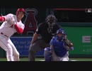 [MLB]大谷翔平、二塁打２本で２打点[2021]