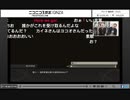 ニーアオートマタぶっ通し生放送 part 9 (コメ付き)