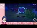 ゴール直前で！そんなことあるっっ！？【Newポケモンスナップ】Part７