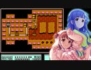 【マリオ3】愛海と七海のスーパーマリオブラザーズ３　Part8（最終回）