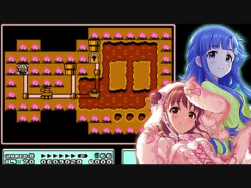 【マリオ3】愛海と七海のスーパーマリオブラザーズ３　Part8（最終回）