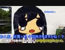 コメ返しのための短編14