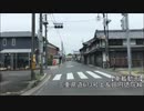 【車載動画】三重県道673号上友田円徳院線