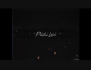 「竹内 まりや」Plastic Love「歌ってみた」