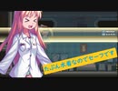 【あかりOИE】科学と水着と救出モノ。１０【Rabi-Ribi】