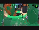【Splatoon2】ローラーカンスト勢によるガチマッチpart199【ゆっくり実況】