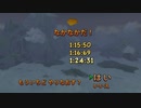 [ニコ生配信]#7-3 クラッシュバンディクー3 ブッとび3段もり！～108％完全クリアの旅～