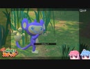 琴葉姉妹のポケスナライフ！８日目