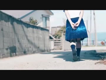 ただ君に晴れ / ヨルシカ covered by 時雨 涼