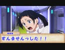 【シノビガミ】荒行を積む「鮫と少女」【ゆっくりTRPG】