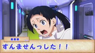 【シノビガミ】荒行を積む「鮫と少女」【ゆっくりTRPG】