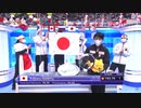 WTT 羽生結弦　FS