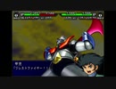 金！暴力！MX！って感じで　10