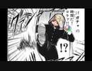 【ゆっくり実況】if好きのまったりFEH part235 行楽フローラ凸したい復刻ピクニックガチャ