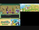 【実況】ポケモン不思議のダンジョン　空の探検隊　タイムシフト　Part11-4【初見】