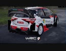 WRC9 トヨタヤリスで走ってみました。（ポルトガル新コース紹介続き)#99