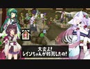 【ボイスロイド実況：東北姉妹】ヴァーレントゥーガ：ナチガリア戦記　その六