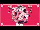 マオ　歌ってみた　【めんつゆ】　#9