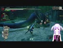 モンスターハンターライズ実況プレイpart9