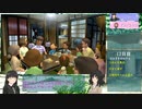 ぼくのなつやすみ４_絵日記エンドRTA_part5/10_2時間49分17秒