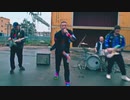 Coldplay - Higher Power (Extraterrestrial Transmission)