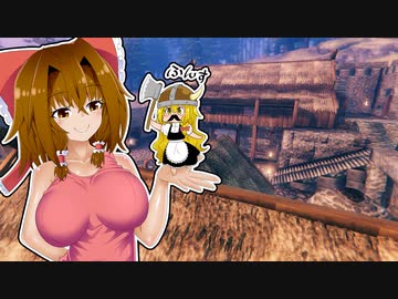 ヴァイキング霊夢ちゃん＃6【Valheim】