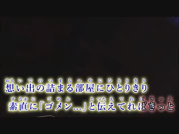 SeeYou