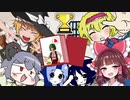 かるた大会をするNYN姉貴たち