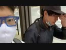 【コメント無】ニンポー 2021年05月08日12時54分 市川駅リア凸待ちキーホルダープレゼント企画【ニコ生録画】