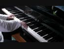 LEAF PIANO COLLECTIONより「ためいき～痕」弾いてみました。