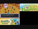【実況】ポケモン不思議のダンジョン　空の探検隊　タイムシフト　Part11-7【初見】
