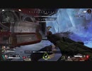 【APEX】外しまくったり行き過ぎるエイム