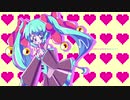 【オリジナル】初音ミクKawaii Future Bass