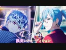 【アイドリッシュセブン】Re:vale記念日ガチャ
