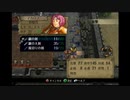 ＦＥ暁の女神　一期一会でがんばる実況初プレイ　第二部　終章その10