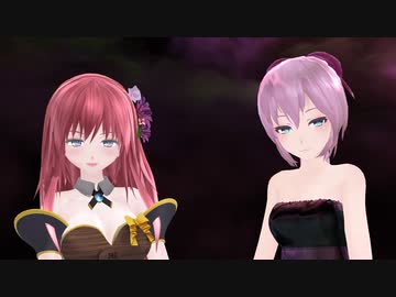 【MMD】ルカさんで『RIP=RELEASE』の表情テスト