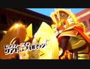 【#タベオウジャ 攻略 #ゲーム実況】俺の料理でフードンファイト！神ウマ料理バトル タベオウジャ 9 #NintendoSwitch