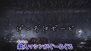 【ゆっくり実況】【モンハンライズ】動物触れ合い日誌Part5