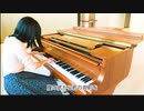 [B’z LOVE PHANTOM] 歌詞有り♪ 立川ステージガーデンで B’z /LOVE PHANTOM 弾いてみた♪ [street piano]スタインウェイ
