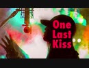 シンエヴァ主題歌「One Last Kiss」を洋楽風アレンジしてみた
