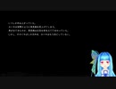 朗読の葵ちゃん3.1
