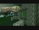 【Minecraft TheBetweenlands】 今更マイクラ始める奴らがいるってマジ？！？！【異世界マイクラ冒険記#0】