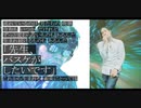 OverTheControll（問う、狂Olympic～先生バスケがしたいです～）/　Keysa and djapon