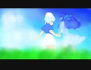 水色 feat. 初音ミク Op.1