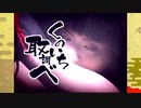 【悪事】伝説のバ神ゲー「悪代官３」で日本の伝統文化を知ろう【ミニゲーム】