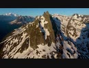 山