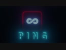 Exyl - Ping!