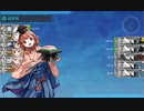 【艦これ】 任務：【桃の節句】鎮守府近海、春の安全確保作戦【１－６】